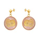 گوشواره بچه گانه دختر و پسر