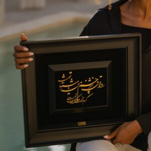تابلو رواق منظر