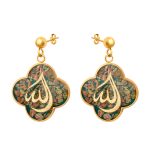 گوشواره الله