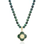 گردنبند تابستان