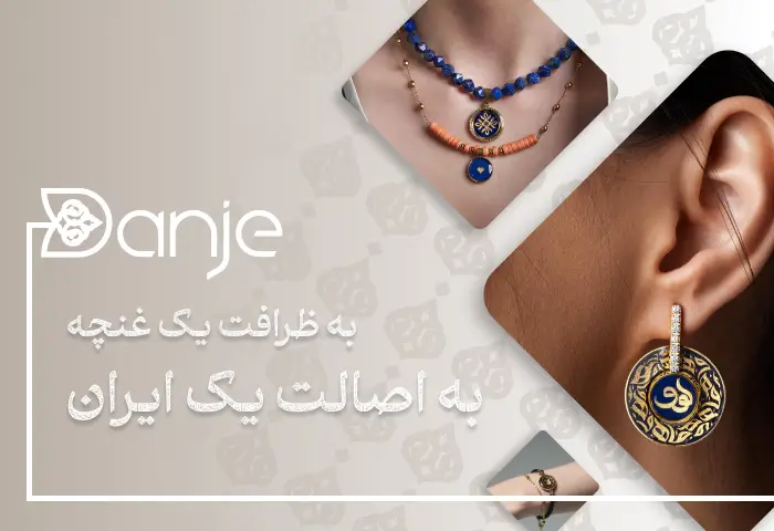 بنر