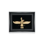 تابلو فروهر