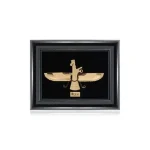 تابلو فروهر