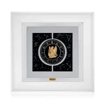 تابلو نماد ماه شهریور سری اورانوس