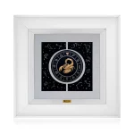 تابلو نماد ماه آبان سری اورانوس