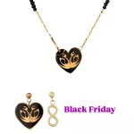 گوشواره و گردنبند عشق قلبی