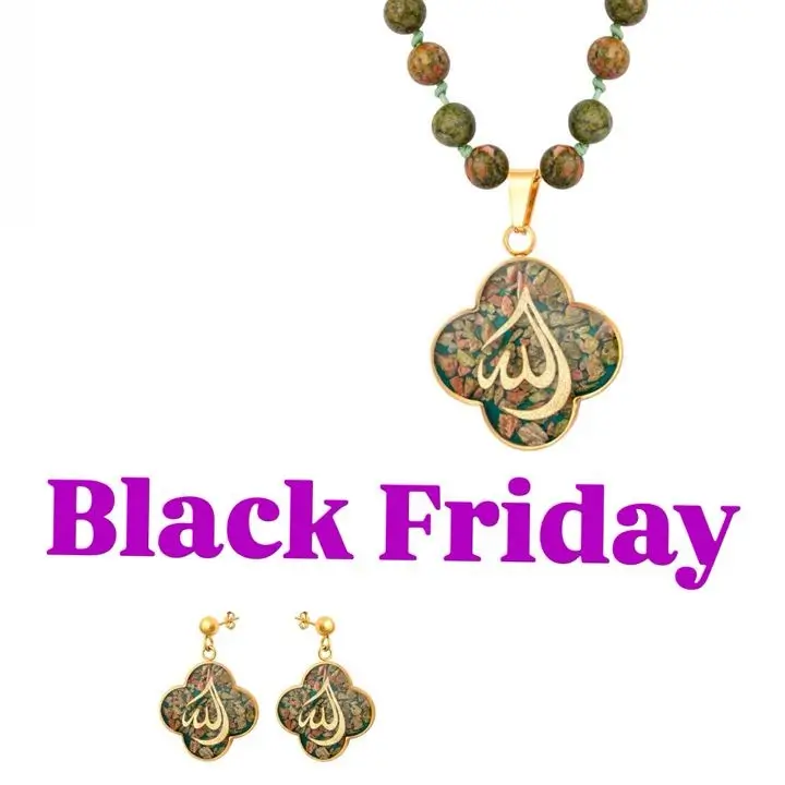 WhatsApp Image 2025-11-26 at 15.18.18 گوشواره و گردنبند الله - Image 1