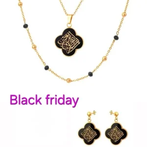 گوشواره و گردنبند بسم الله