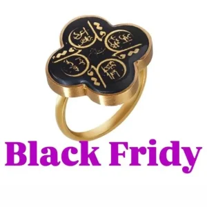 انگشتر چهار قل