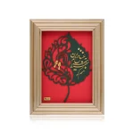 تابلو شهره شهر