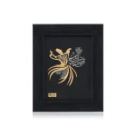 تابلو چنین آرزوست رومیزی