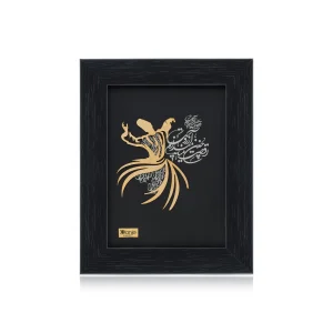 تابلو چنین آرزوست رومیزی