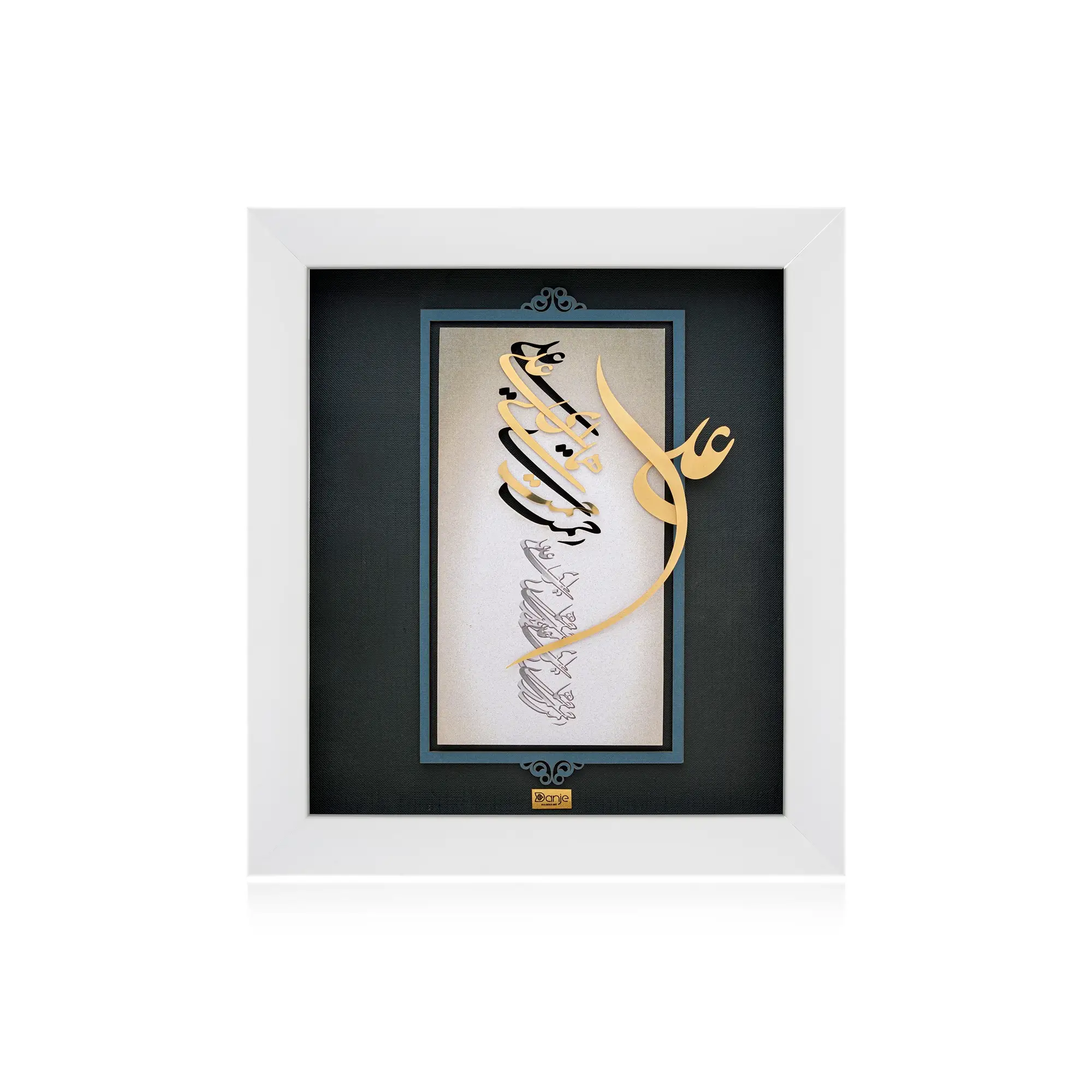 prS24_11zon تابلو همای رحمت - Image 1