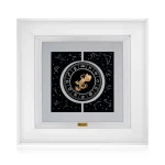 تابلو نماد ماه بهمن سری اورانوس