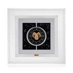 تابلو ماه فروردین سری اورانوس