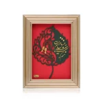 تابلو شهره شهر