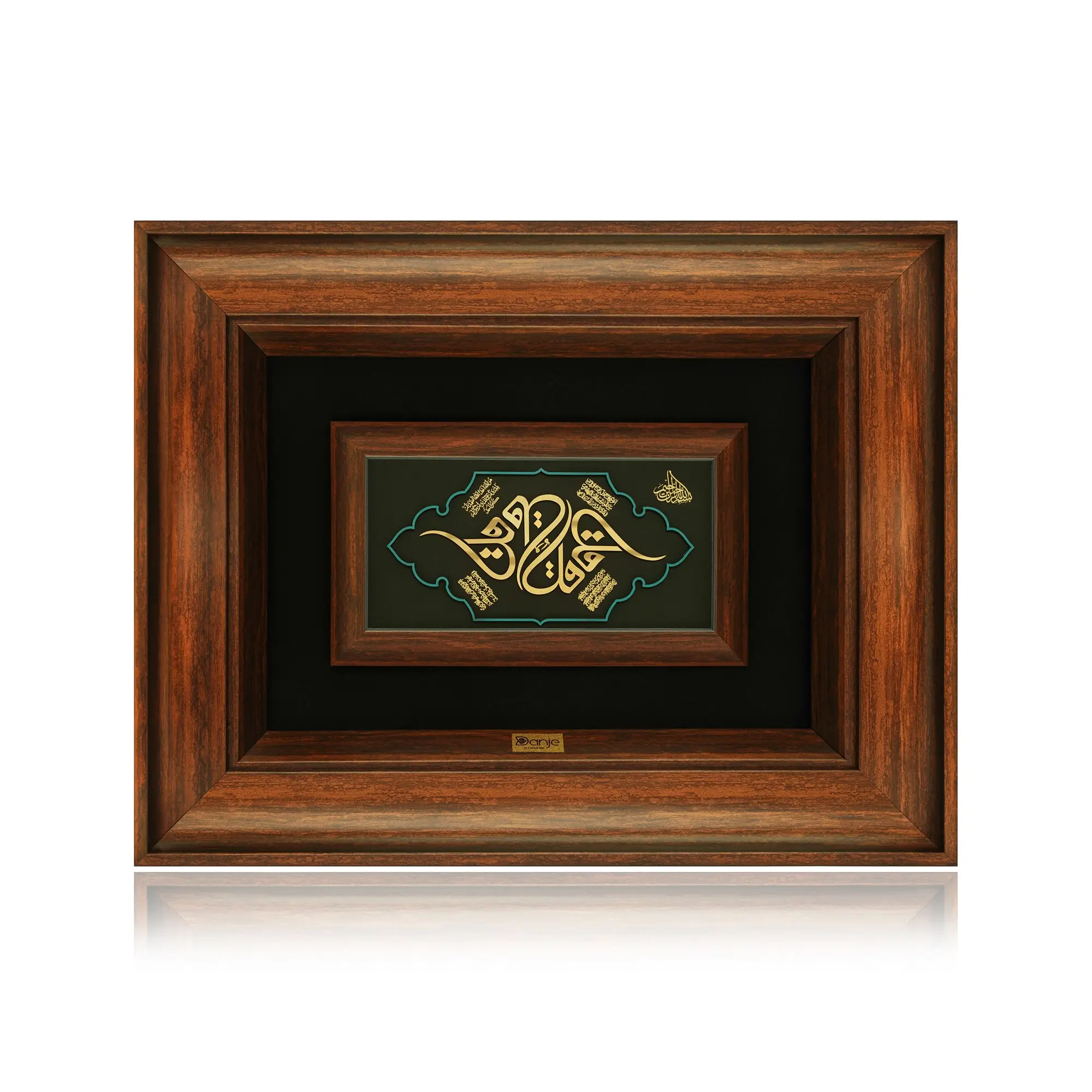 11zon_resized (3) تابلو چهارقل سفیر - Image 1