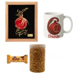 پک یلدا (تابلو , ماگ , دمنوش ,شکلات)