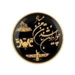 بج سینه گرد اونیکس وطن با ورق طلا ۲۴ عیار نماد فروهر، پاسارگاد و خطاطی شعر چو ایران نباشد تن من مباد