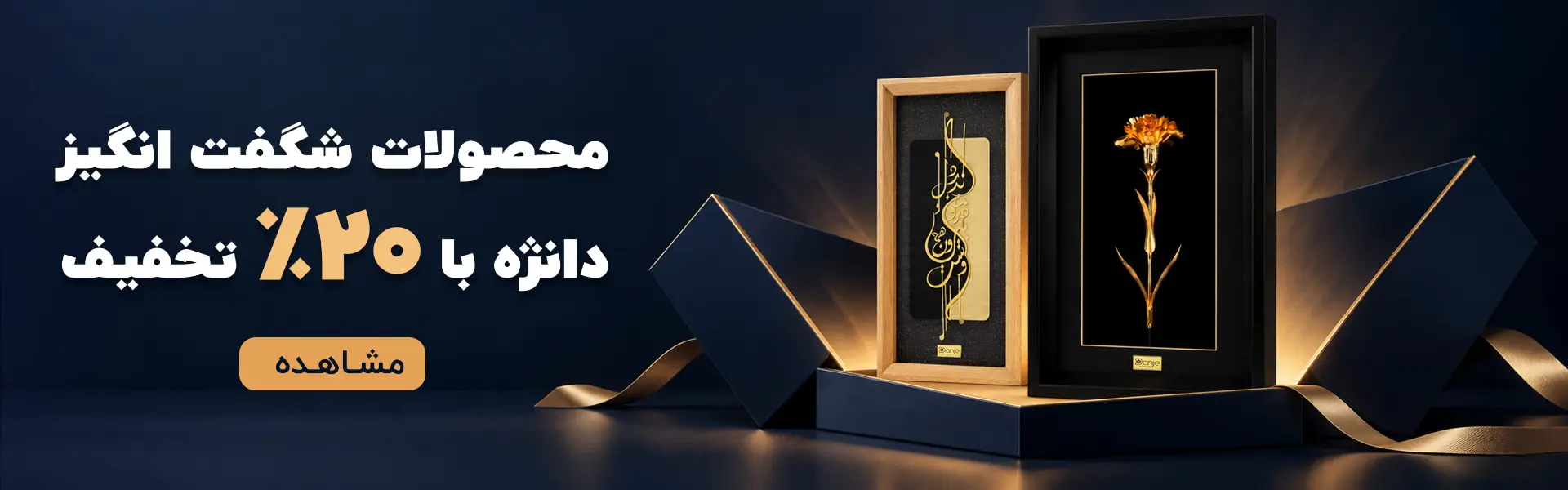 جشنواره
